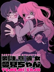 韩剧《练习生妈妈》海报