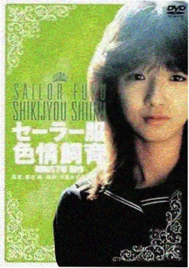 韩剧《请回答，我的青春》海报
